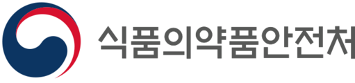 식품의약품안전처